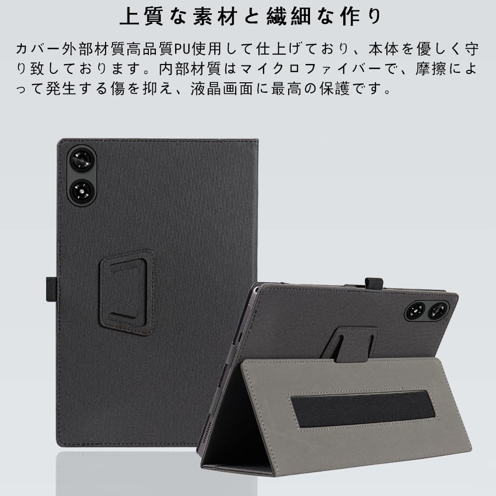 Amazon.co.jp: For LZF ZPad3/Alphawolf PPad2/BNCF Bpad 11 ケース